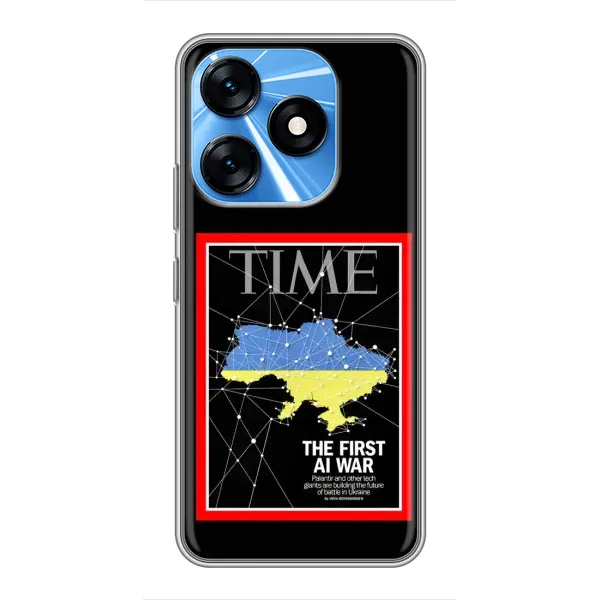 Чехол с принтом «TIME Ukraine» для TECNO Spark 10