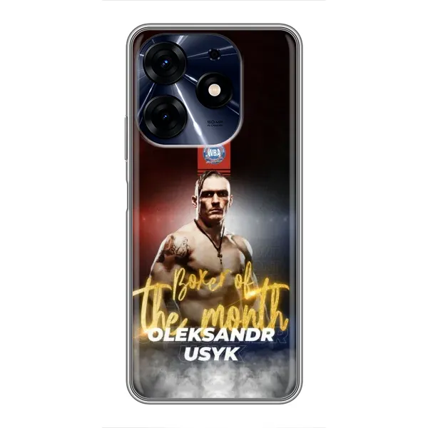 Чохол з принтом «Olexandr Usyk» для TECNO Spark 10c Чохол з принтом «Olexandr Usyk» для TECNO Spark 10c