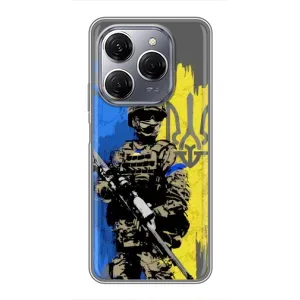 Чехлы с картинкой ЗСУ для TECNO Spark 20 Pro (AlphaPrint) (АРТ солдат)