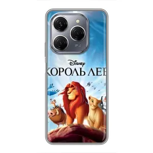 Чохол Король лев на ТЕКНО Спарк 20 Про (Постер Король Лев)