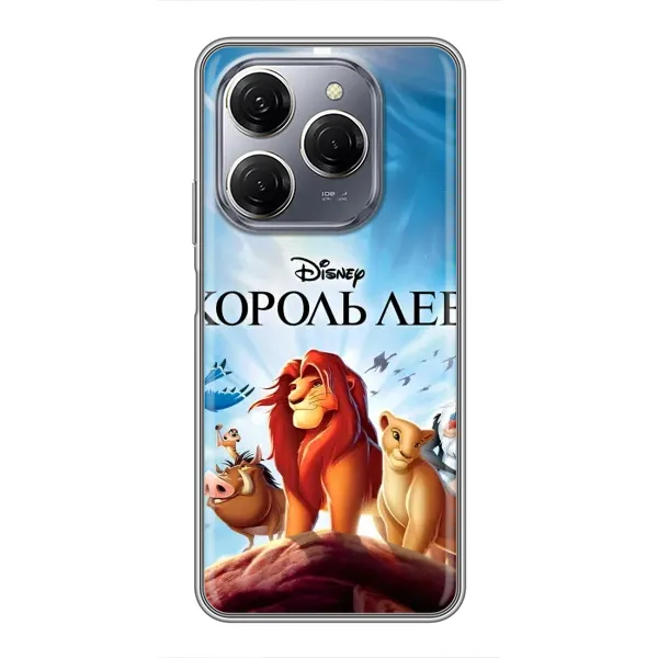 Чохол з принтом «Постер Король Лев» для TECNO Spark 20 Pro