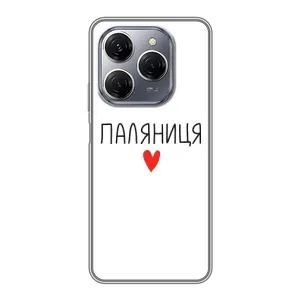 Чехлы Доброго вечора, ми за України для Техно Спарк 20 Про (AlphaPrint) (Паляниця)