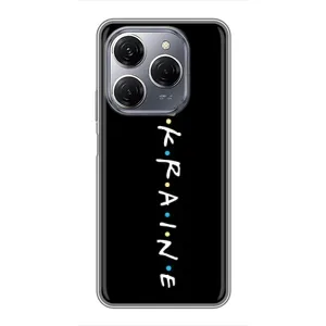 Украинские Чехлы для TECNO Spark 20 Pro с картинкой УПА (AlphaPrint) (UKRAINE)