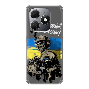 Чехлы с картинкой ЗСУ для TECNO Spark 20 (AlphaPrint) (Героям Слава)