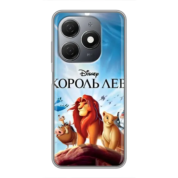 Чехол с принтом «Постер Король Лев» для TECNO Spark 20