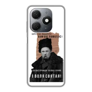 Чехлы для TECNO Spark 20 с принтом Тараса Шевченко (AlphaPrint) (Тарас Шевченко)