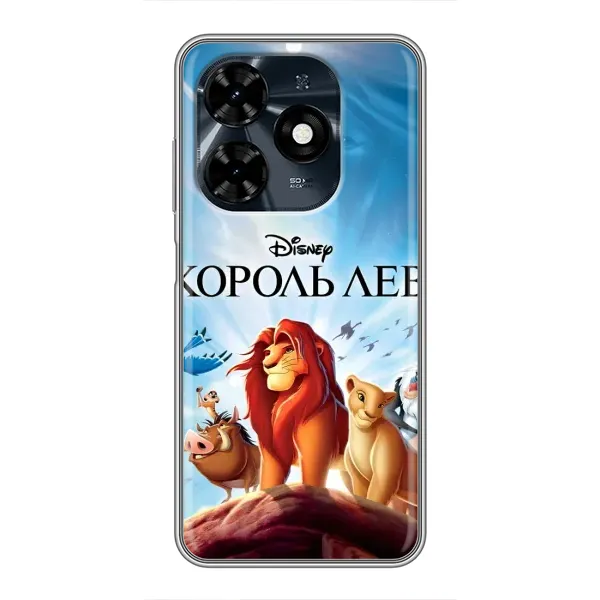 Чохол з принтом «Постер Король Лев» для TECNO Spark 20c