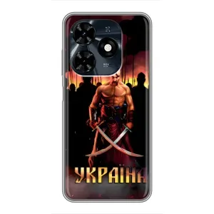 Українські, патріотичні Чохли для ТЕКНО Спарк 20с (Україна)