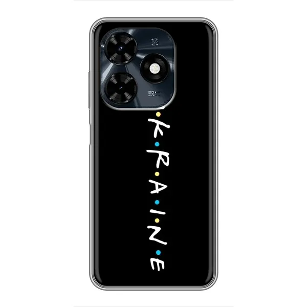 Чехол с принтом «ukraine» для TECNO Spark 20c