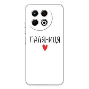 Чохли (Доброго вечора, ми за України) для ТЕКНО Спарк 30 Про (AlphaPrint) (Паляниця)