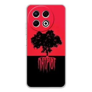 Украинские Чехлы для TECNO Spark 30 Pro с картинкой УПА (AlphaPrint) (Патріот)