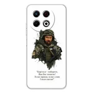 Чохли для TECNO Spark 30 Pro с принтом Тараса Шевченко (AlphaPrint) (Шевченко воїн)