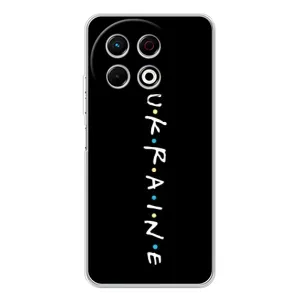 Украинские Чехлы для TECNO Spark 30 Pro с картинкой УПА (AlphaPrint)