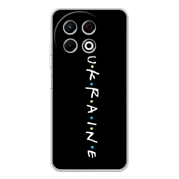 Чохол з принтом «UKRAINE» для TECNO Spark 30 Pro Чохол з принтом «UKRAINE» для TECNO Spark 30 Pro