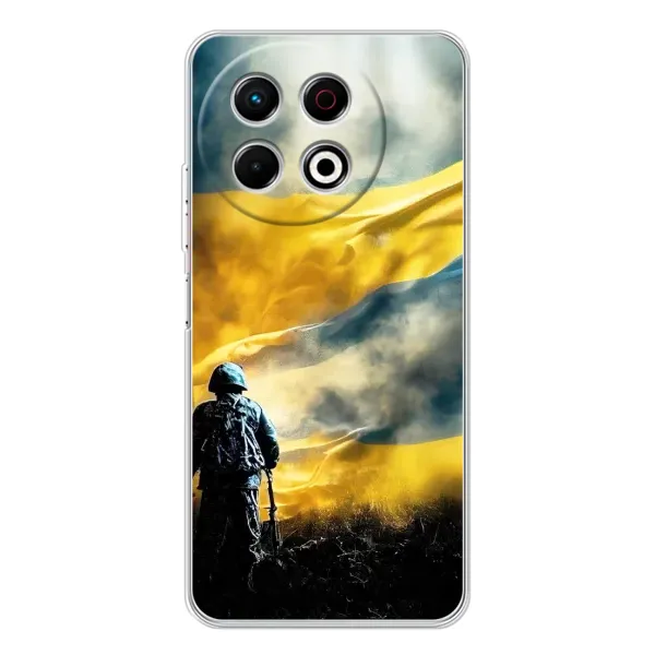 Чохол з принтом «Війна» для TECNO Spark 30 Pro