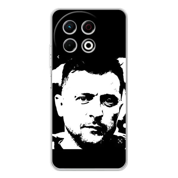 Чехол с принтом «Зеленский АРТ» для TECNO Spark 30 Pro
