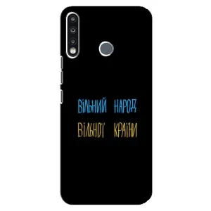 Чехлы Доброго вечора, ми за України для Техно Спарк 4 (AlphaPrint) (Вільний Народ)