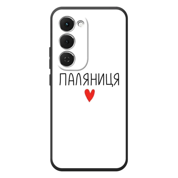 Чохол з принтом «Паляниця» для TECNO Spark 40 Pro Plus