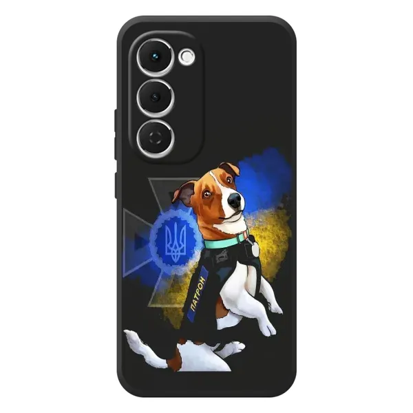 Чехол с принтом «Патрон собачка» для TECNO Spark 40 Pro Plus Чехол с принтом «Патрон собачка» для TECNO Spark 40 Pro Plus