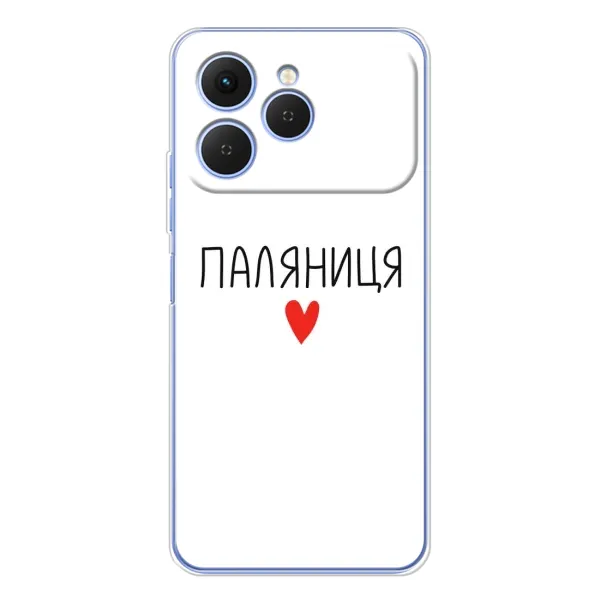 Чохол з принтом «Паляниця» для TECNO Spark 40