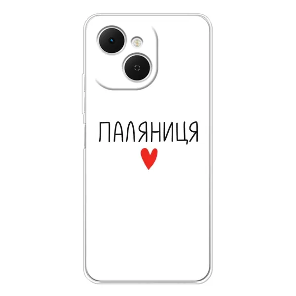Чохол з принтом «Паляниця» для TECNO Spark 40C