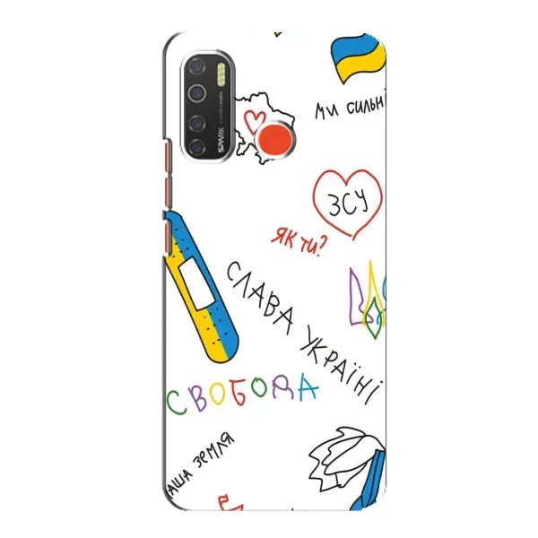 Чехол с принтом «Стикер» для TECNO Spark 5 Pro