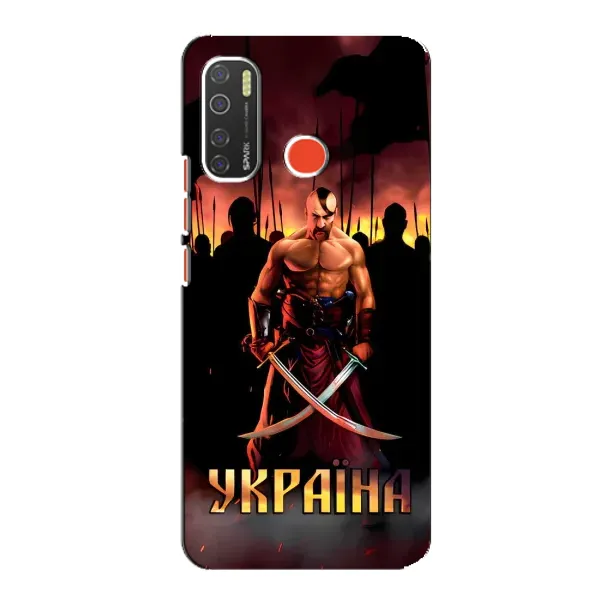 Чехол с принтом «Украина» для TECNO Spark 5 Pro