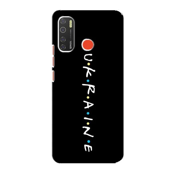 Чехол с принтом «UKRAINE» для TECNO Spark 5 Pro