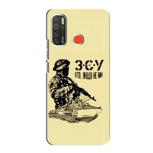 Чехлы с картинкой ЗСУ для TECNO Spark 5 (AlphaPrint) (З.С.У)