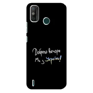 Чехлы Доброго вечора, ми за України для Техно Спарк 6 ГО (AlphaPrint) (Ми с Украины)