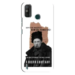 Чехлы для TECNO Spark 6 GO (KE5) с принтом Тараса Шевченко (AlphaPrint) (Тарас Шевченко)