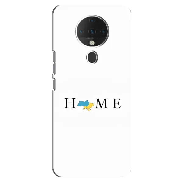 Чехол с принтом «Home» для TECNO Spark 6 Чехол с принтом «Home» для TECNO Spark 6