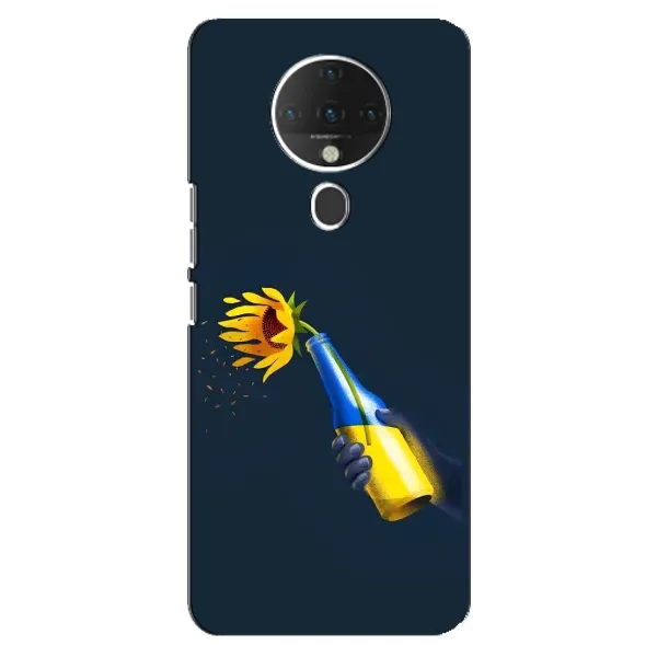 Чехол с принтом «Коктейль молотова» для TECNO Spark 6 Чехол с принтом «Коктейль молотова» для TECNO Spark 6