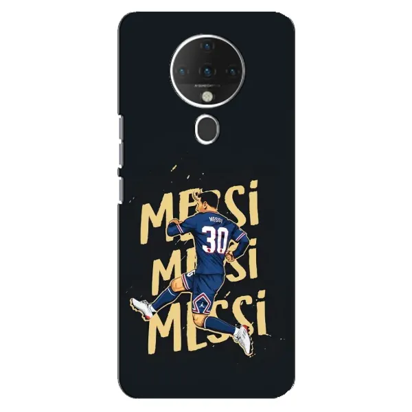 Чохол з принтом «Messi ПСЖ» для TECNO Spark 6