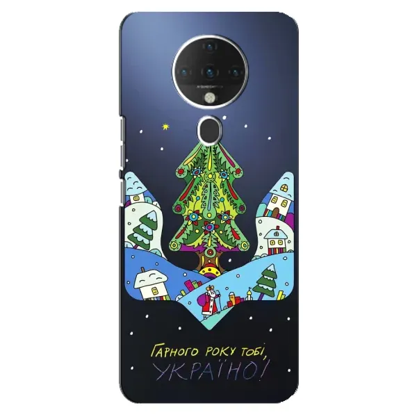 Чохол з принтом «Різдвяний герб» для TECNO Spark 6 Чохол з принтом «Різдвяний герб» для TECNO Spark 6