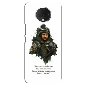 Чехлы для TECNO Spark 6 с принтом Тараса Шевченко (AlphaPrint)