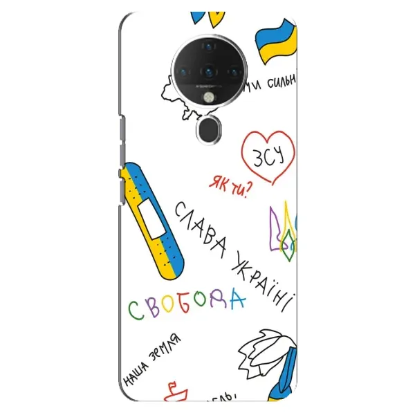 Чехол с принтом «Стикер» для TECNO Spark 6