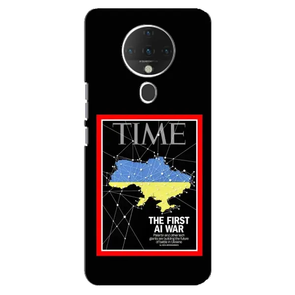 Чехол с принтом «TIME Ukraine» для TECNO Spark 6