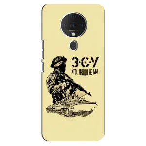 Чехлы с картинкой ЗСУ для TECNO Spark 6 (AlphaPrint) (З.С.У)