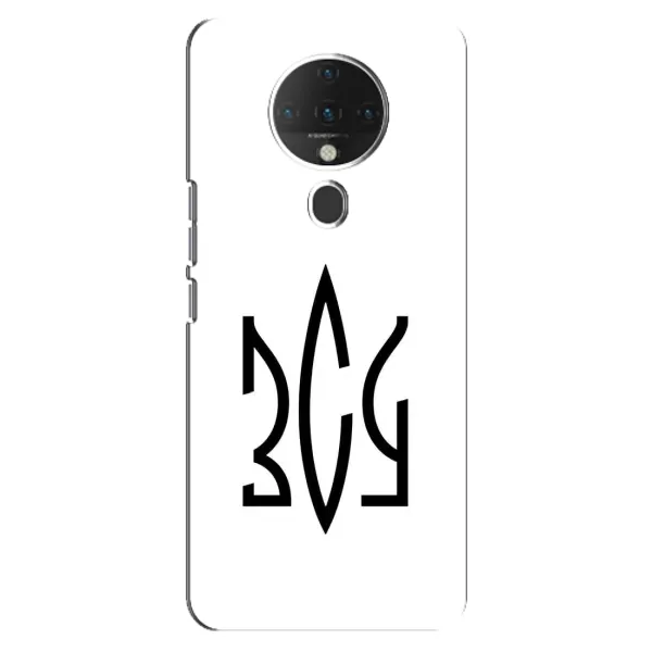 Чехол с принтом «ЗСУ герб» для TECNO Spark 6