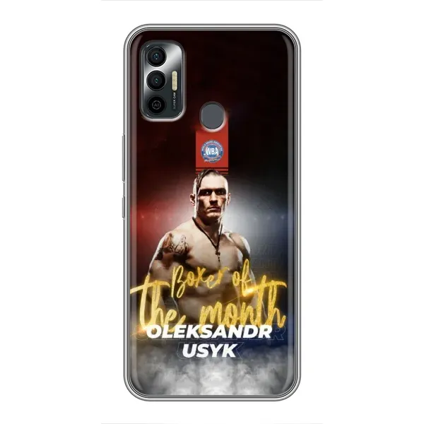 Чехол с принтом «Olexandr Usyk» для TECNO Spark 7 (KF6n)