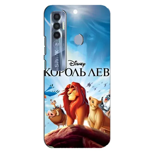 Чохол з принтом «Постер Король Лев» для TECNO Spark 7 Pro