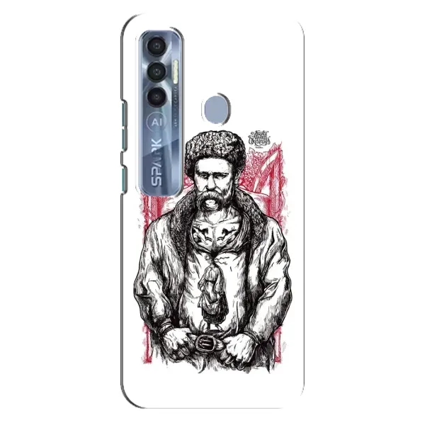 Чохол з принтом «Козак Шевченко» для TECNO Spark 7 Pro Чохол з принтом «Козак Шевченко» для TECNO Spark 7 Pro
