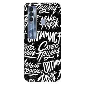 Чохол для ТЕКНО  Спарк 7 Про - (AlphaPrint) з принтом (ТОП продажів) (Оптиміст)