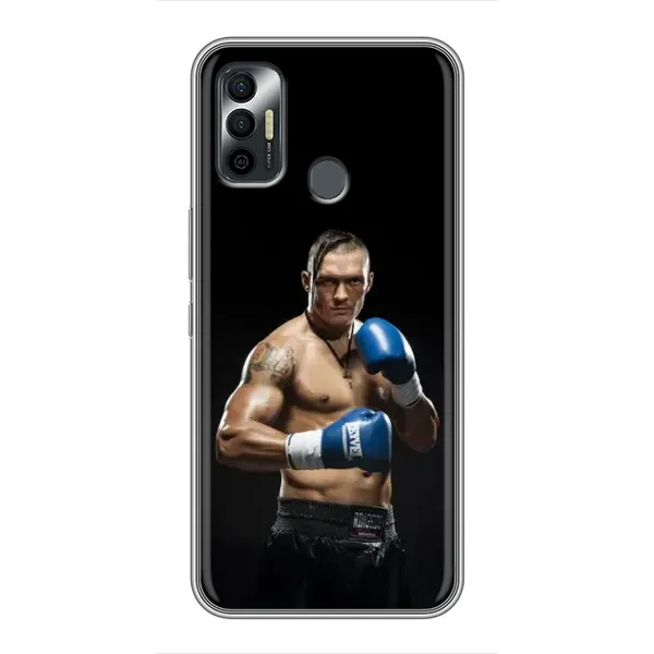 Чехол с принтом «Боксер Усик» для TECNO Spark 7P