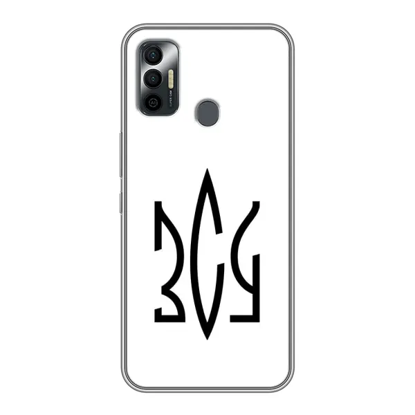 Чохол з принтом «ЗСУ герб» для TECNO Spark 7P