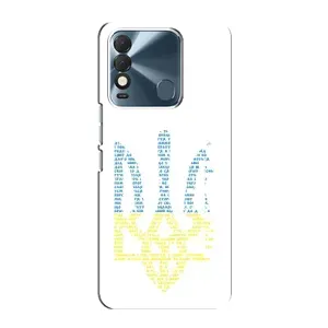 Чехлы для TECNO Spark 8  Укр. Символика (AlphaPrint) (Герб из букв)