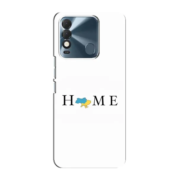 Чехол с принтом «Home» для TECNO Spark 8 Чехол с принтом «Home» для TECNO Spark 8