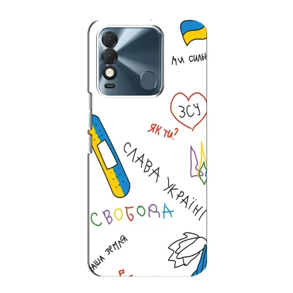 Чехол с принтом «Стикер» для TECNO Spark 8