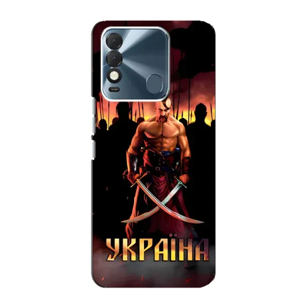 Чехол с принтом «Украина» для TECNO Spark 8